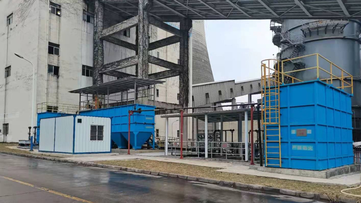 廣東粵電云河發(fā)電有限公司5、6號機(jī)組前端深度節(jié)水升級改造EPC項目