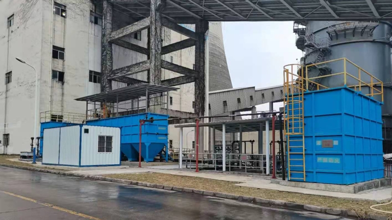 廣東粵電云河發(fā)電有限公司5、6號(hào)機(jī)組前端深度節(jié)水升級(jí)改造EPC項(xiàng)目