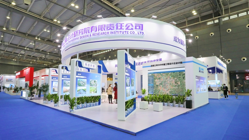 2020產(chǎn)博會，中機(jī)國際展示城市精美